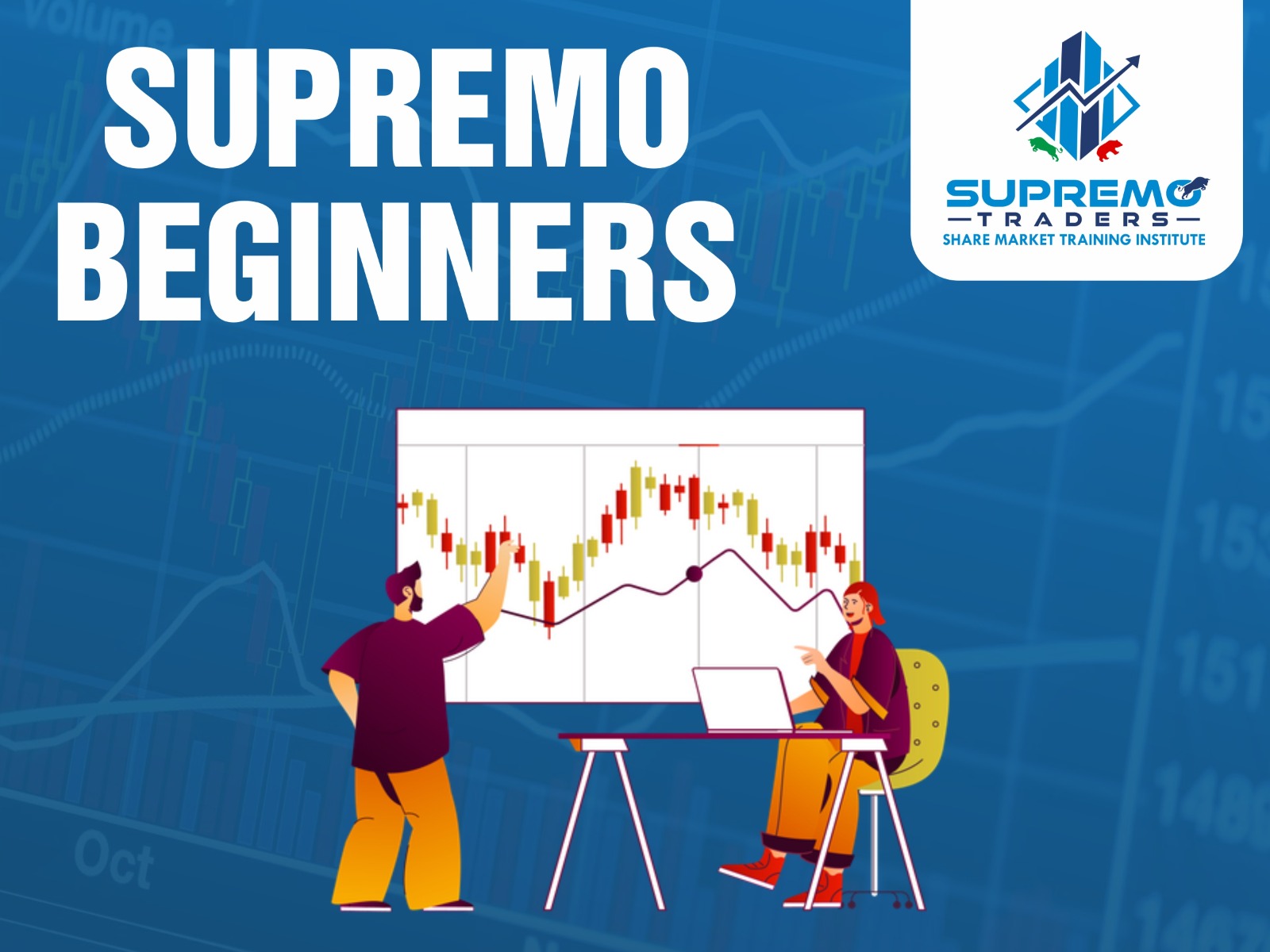  SUPREMO BEGINNER